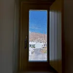 아파트호텔 Pyrgos Village Mykonos